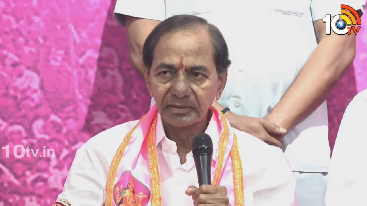 దీని గురించే చర్చించాను.. దీని కథ ఏంటో చాలా మందికి తెలియదు: కేసీఆర్ సంచలనం