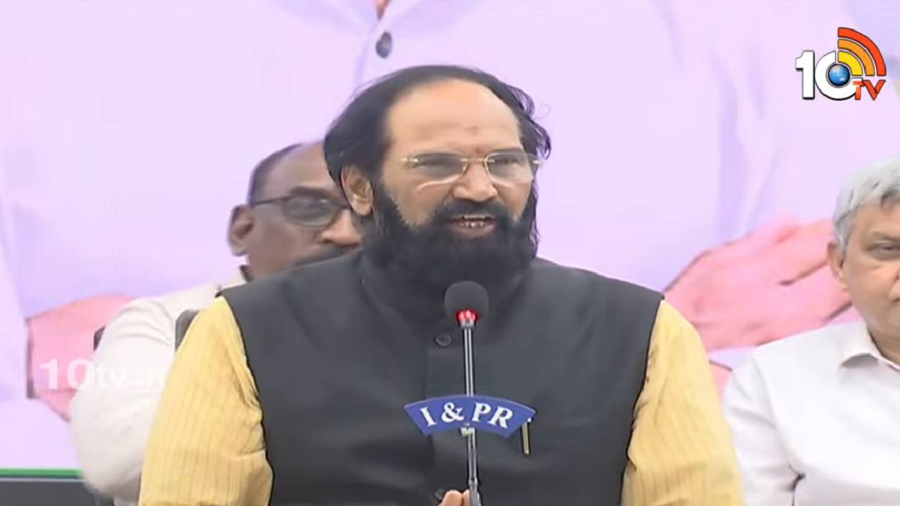 అందుకే కేసీఆర్ ఇలాంటి మాటలు మాట్లాడారు: మంత్రి ఉత్తమ్‌ రియాక్షన్