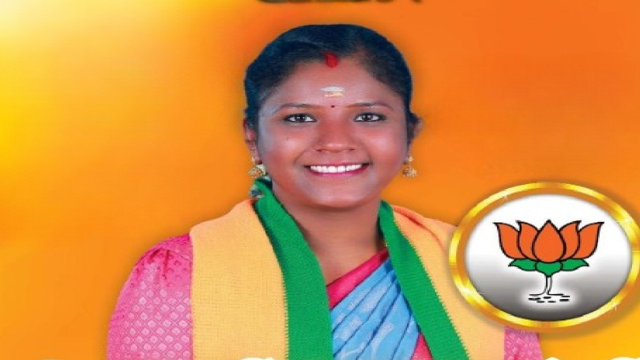 స్థానిక సంస్థల ఎన్నికల్లో బీజేపీ నుంచి సోనియా గాంధీ పోటీ.. షాక్‌ అవుతున్నారా? ఈ సోనియా గాంధీ ఎవరంటే?