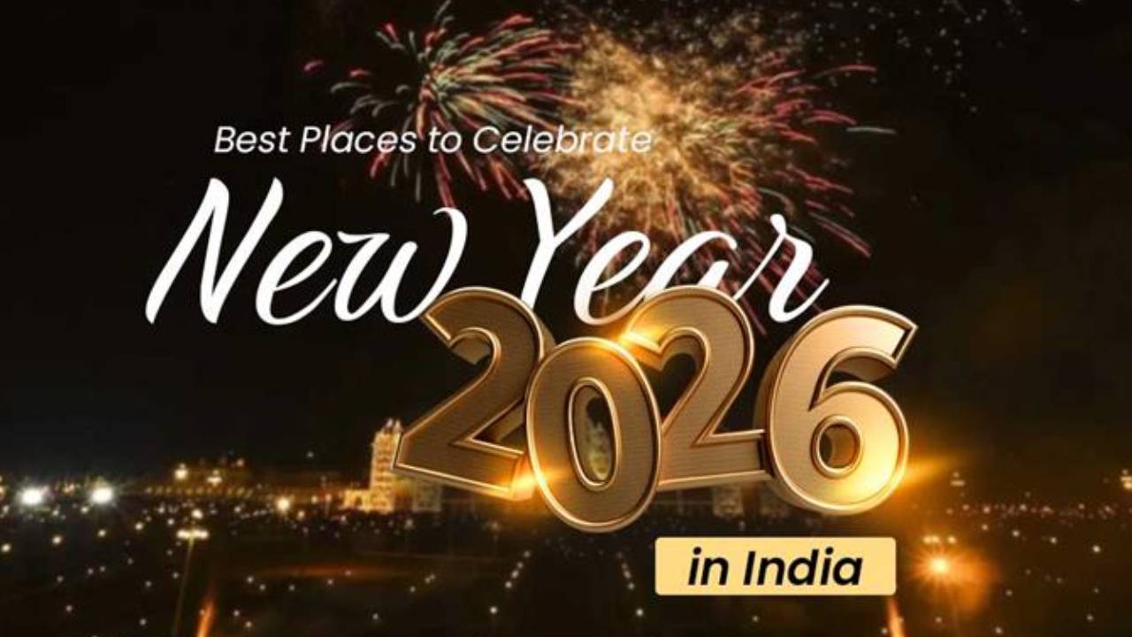 New Year 2026 : న్యూ ఇయర్ కోసం ప్లాన్ చేస్తున్నారా? ఎప్పుడూ చూడని 7 అద్భుతమైన ప్రదేశాలివే.. ఈసారి వెళ్లి ఫుల్‌గా చిల్ అవ్వండి!