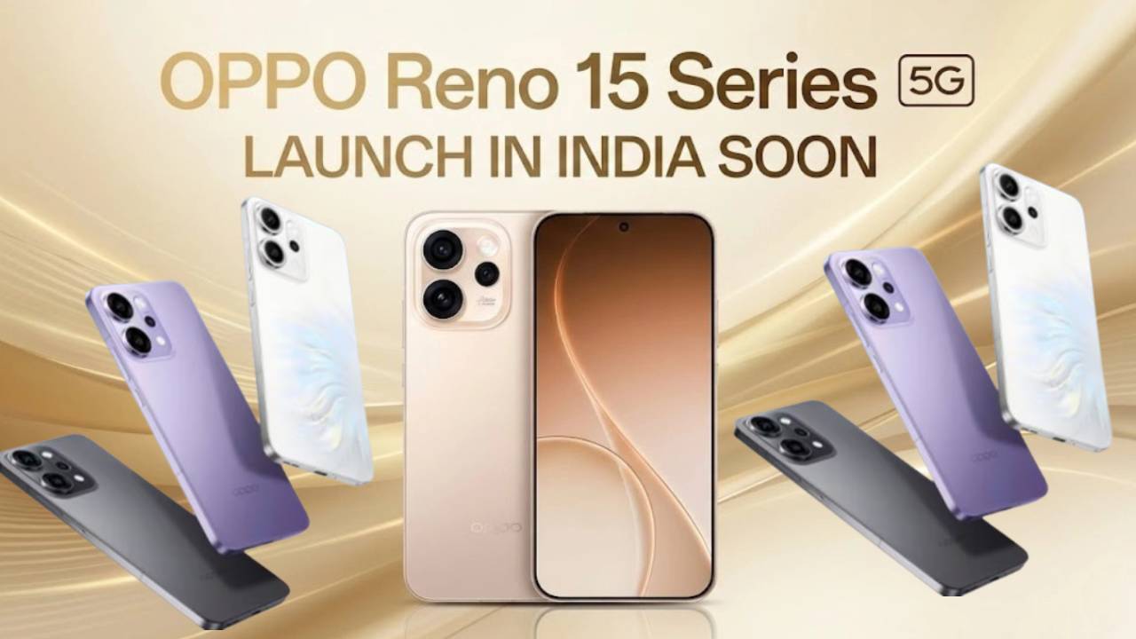 Oppo Reno 15 Pro Mini : వారెవ్వా.. కొత్త ఒప్పో రెనో 15 ప్రో మినీ సిరీస్ వచ్చేస్తోంది, ఫీచర్లు కేక.. ధర ఎంతో తెలిసిందోచ్