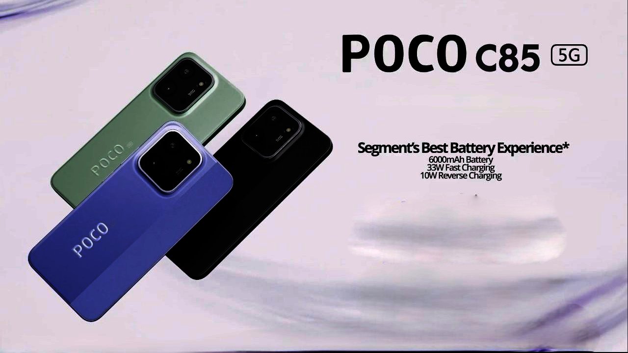 POCO C85 5G Launch : పోకో C85 5G ఫోన్ అదుర్స్.. 6000mAh బ్యాటరీ, 50MP కెమెరా ఫీచర్లు కేక.. ధర రూ. 10,999కే..!