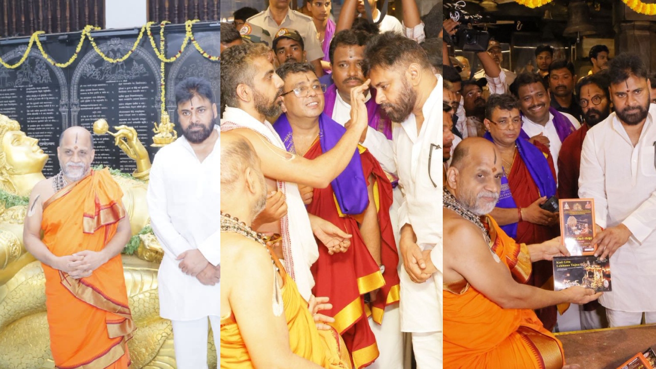 Pawan Kalyan : కర్ణాటక ఉడుపి క్షేత్రం.. శ్రీకృష్ణ ఆలయంలో పవన్ కళ్యాణ్.. ఫొటోలు వైరల్..