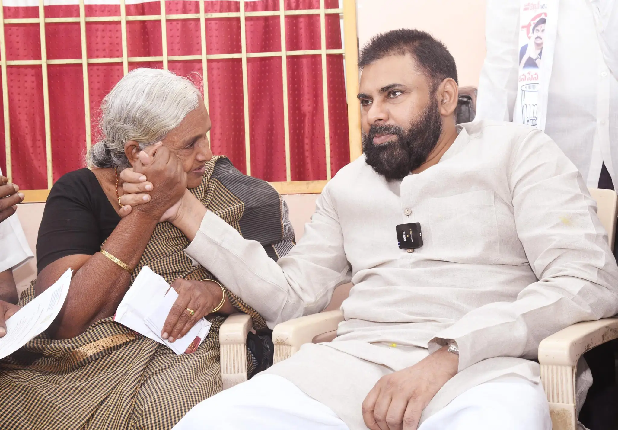 Pawan Kalyan Ippatam Village Tour