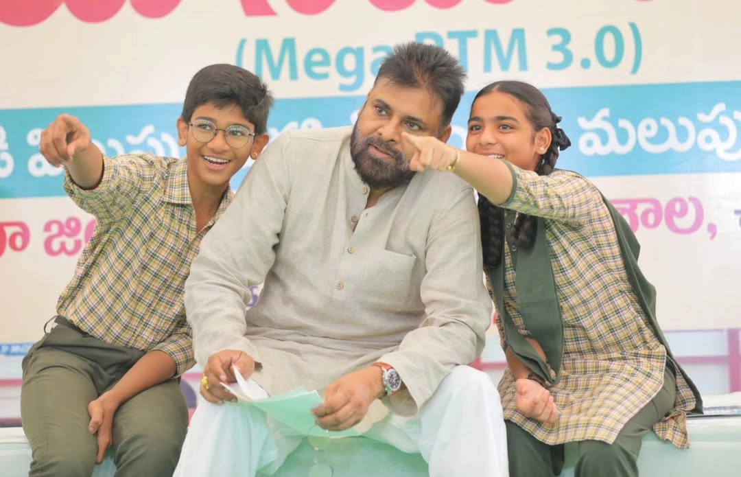 Deputy CM Pawan Kalyan Interacting with students as part of a Mega Parents Teachers meeting at ZPHS Chilakaluripet