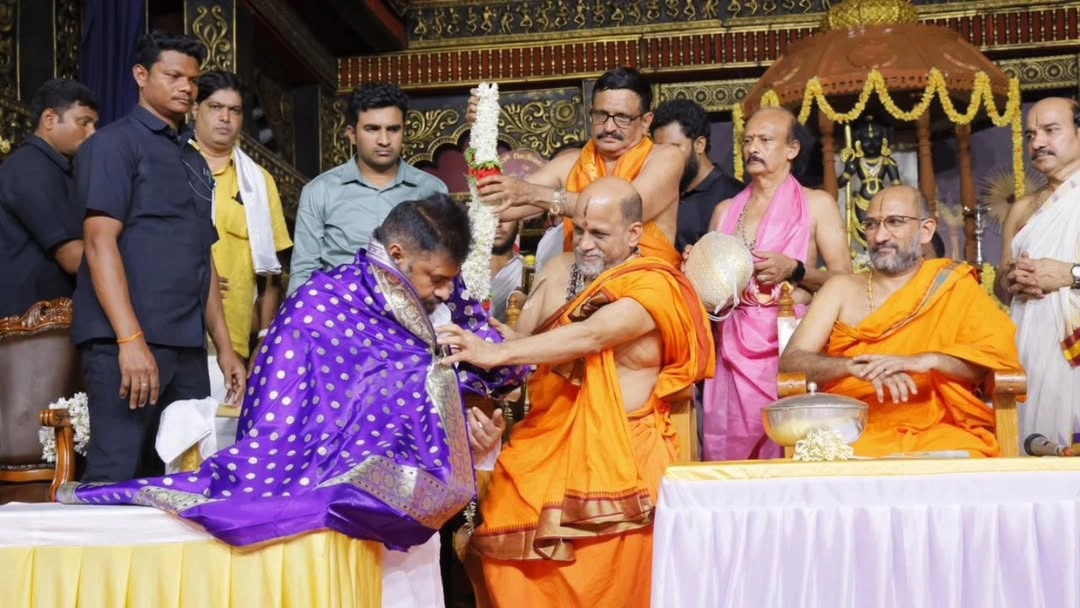 Pawan Kalyan Received Special honour in Karnataka Udupi