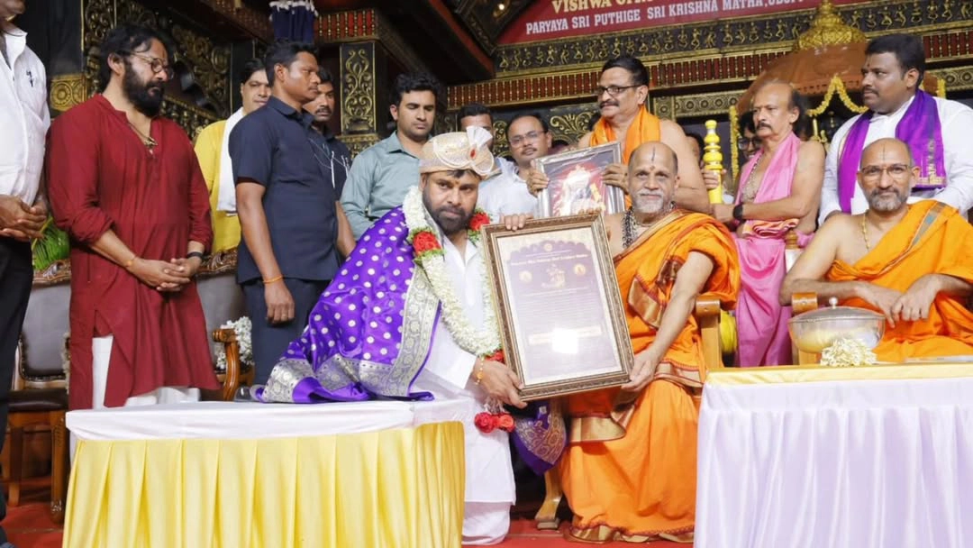 Pawan Kalyan Received Special honour in Karnataka Udupi