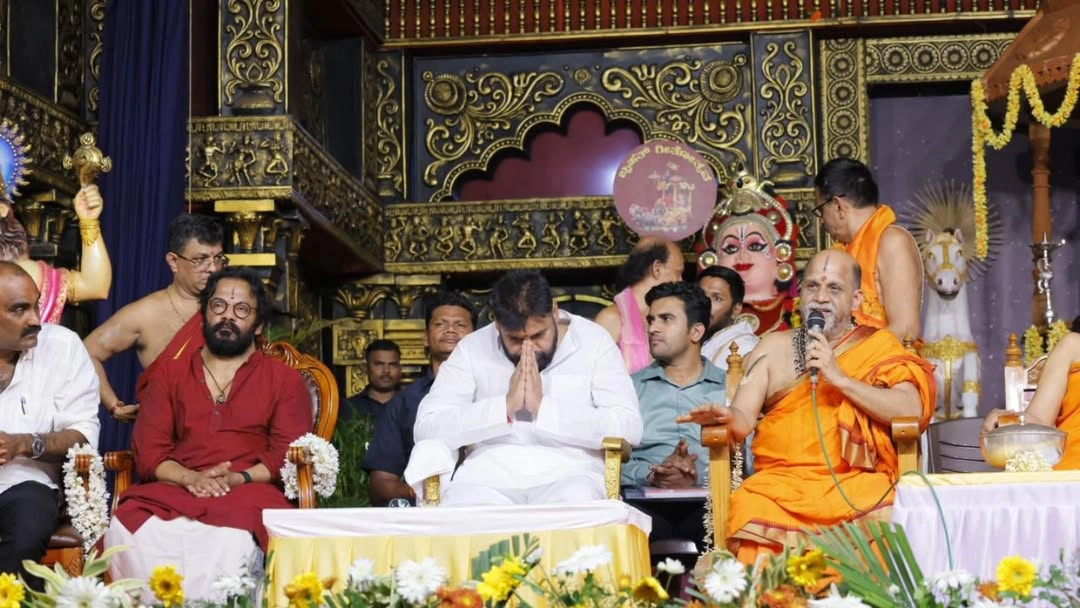 Pawan Kalyan Received Special honour in Karnataka Udupi