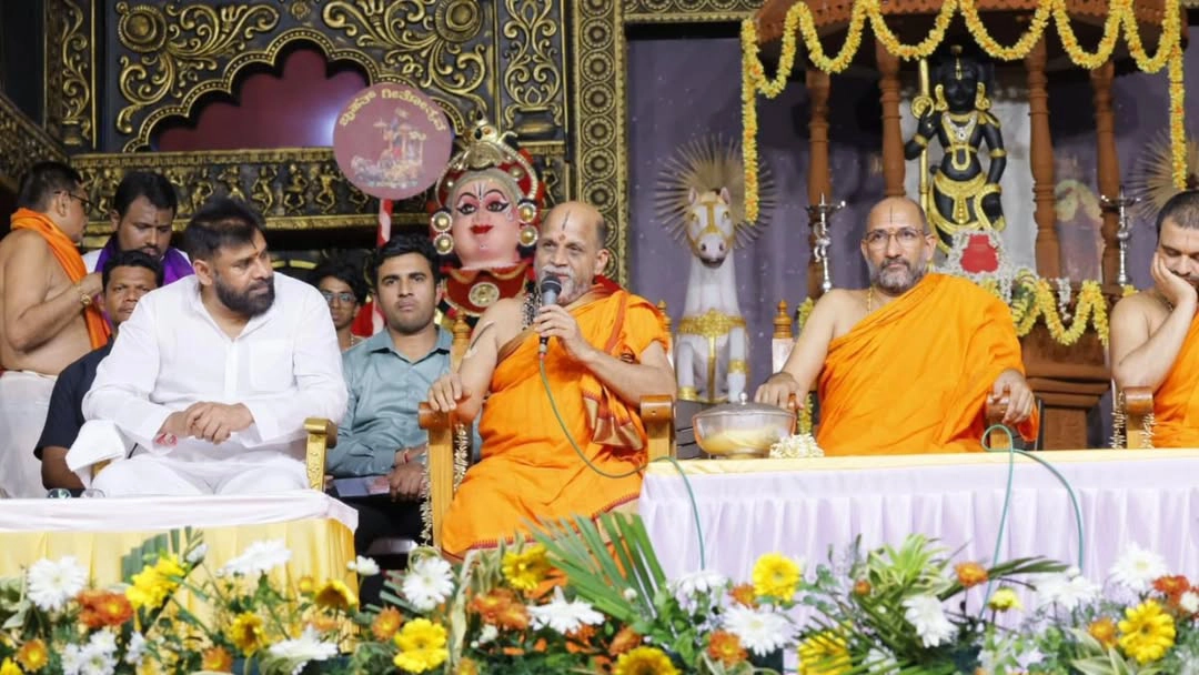 Pawan Kalyan Received Special honour in Karnataka Udupi