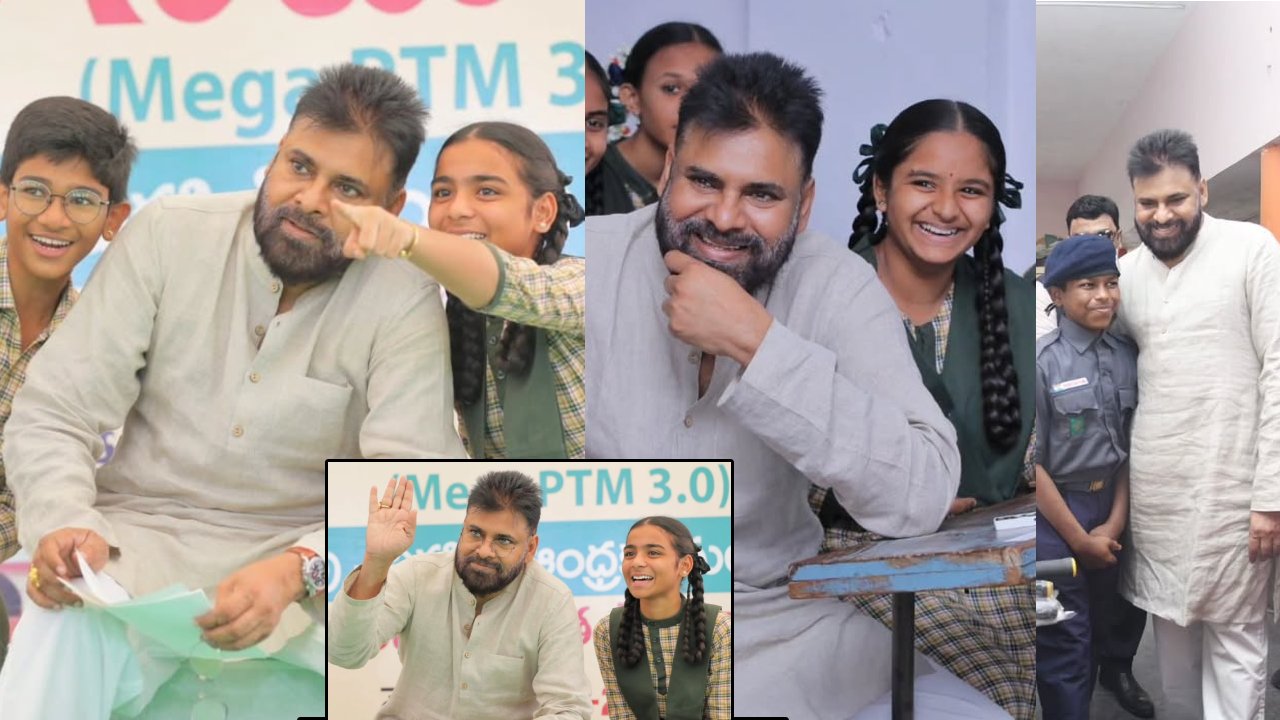 Pawan Kalyan : స్కూల్ పిల్లలతో పవన్.. పవర్ స్టార్ పక్కనుండటంతో పిల్లలు ఎంత హ్యాపీగా ఉన్నారో చూడండి.. ఫోటోలు వైరల్..