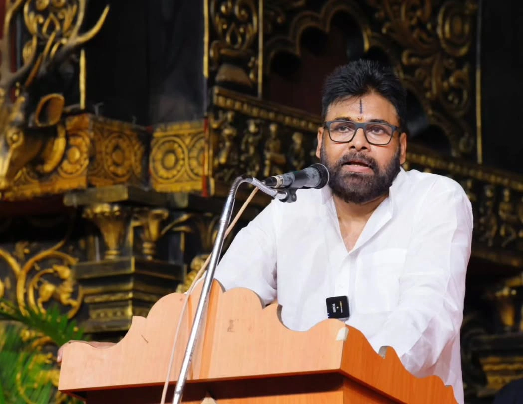 Pawan Kalyan Received Special honour in Karnataka Udupi