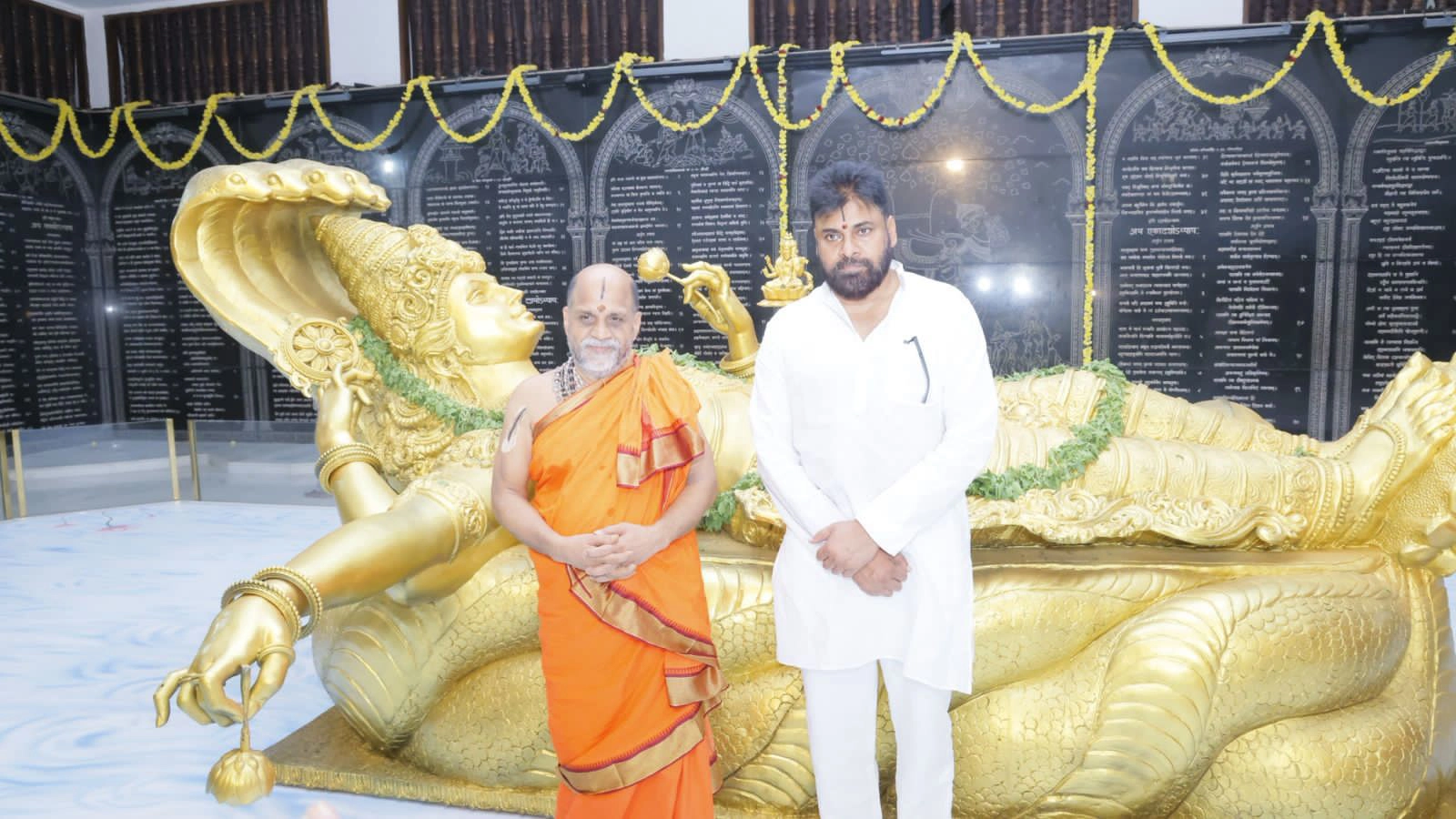Pawan Kalyan Visits Udupi Sri Krishna Temple