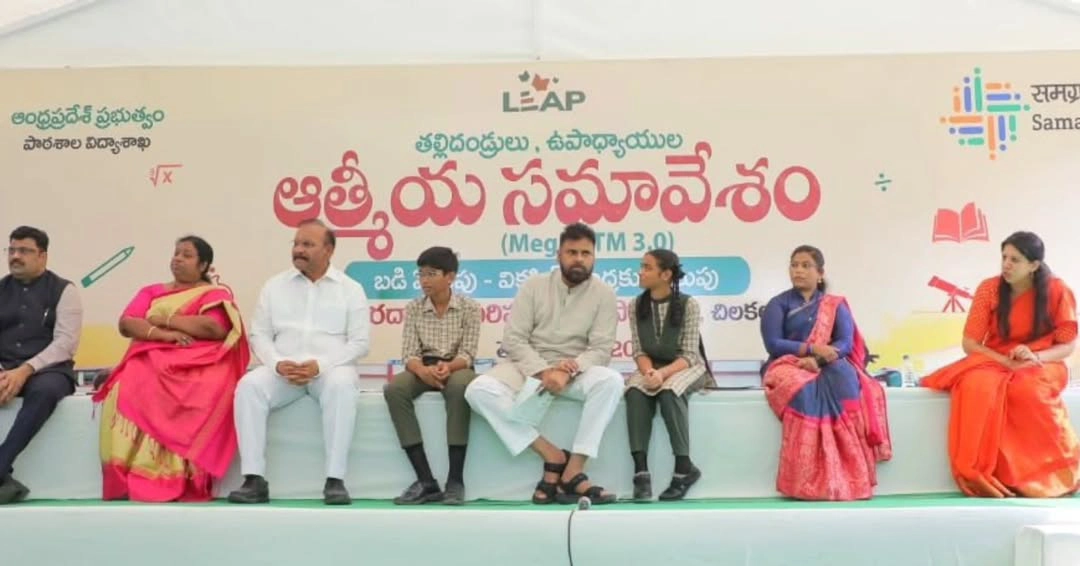 Deputy CM Pawan Kalyan Interacting with students as part of a Mega Parents Teachers meeting at ZPHS Chilakaluripet