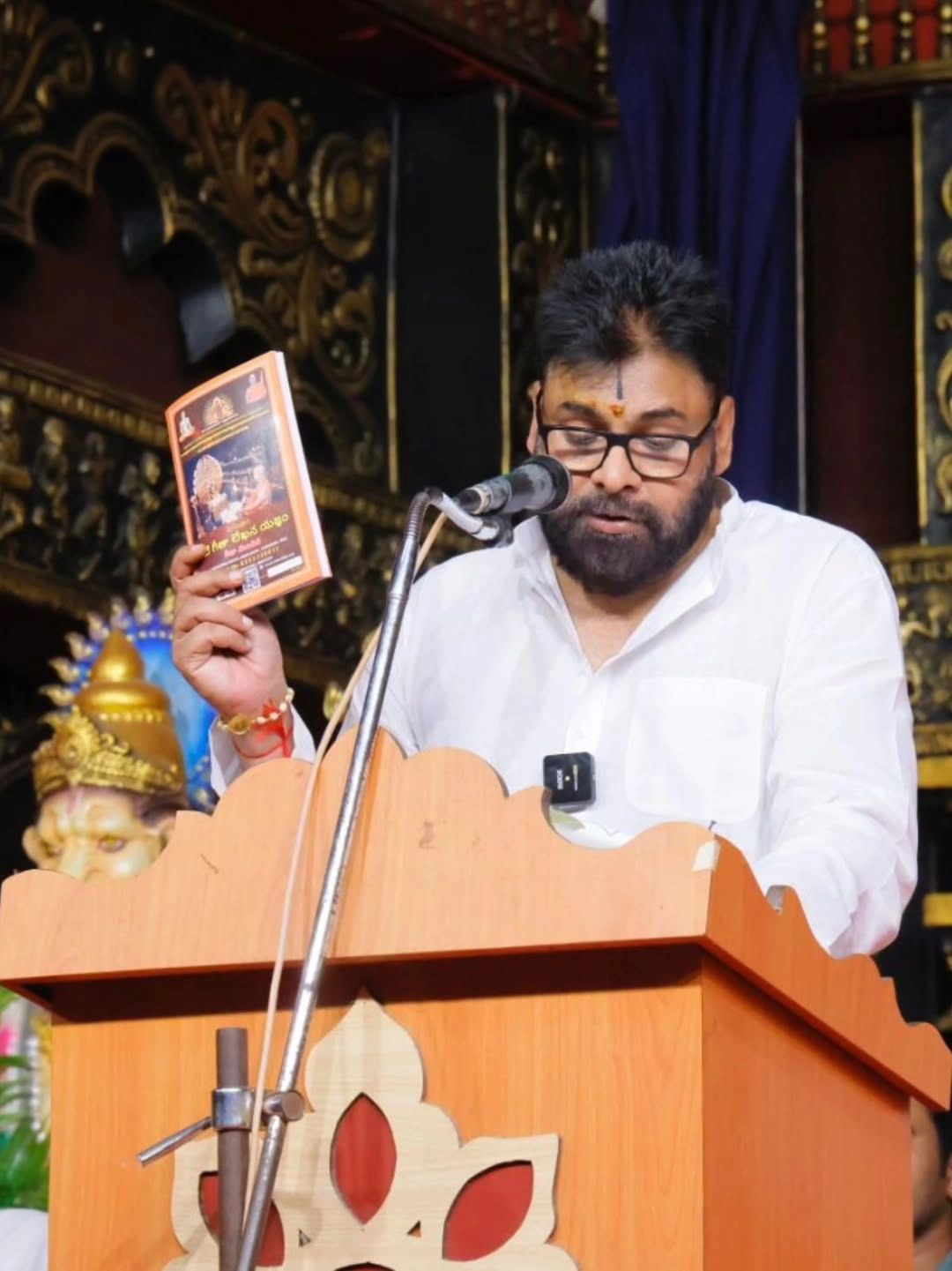 Pawan Kalyan Received Special honour in Karnataka Udupi