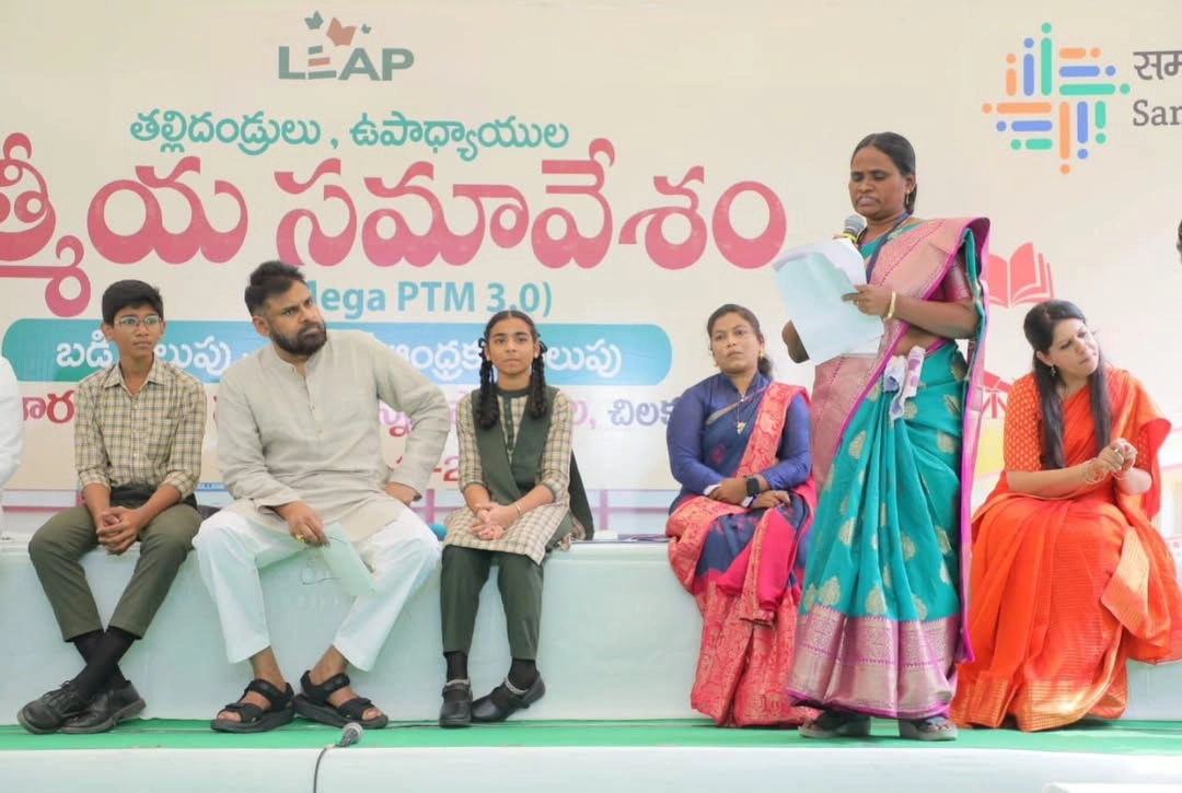 Deputy CM Pawan Kalyan Interacting with students as part of a Mega Parents Teachers meeting at ZPHS Chilakaluripet