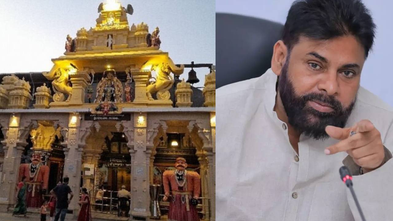Pawan kalyan : ఉడిపి శ్రీకృష్ణ దేవాలయంకు డిప్యూటీ సీఎం పవన్.. అక్కడి టెంపుల్ విశిష్ఠత ఇదే.. స్వామిని కిటికీలో నుంచే ఎందుకు చూడాలి..?