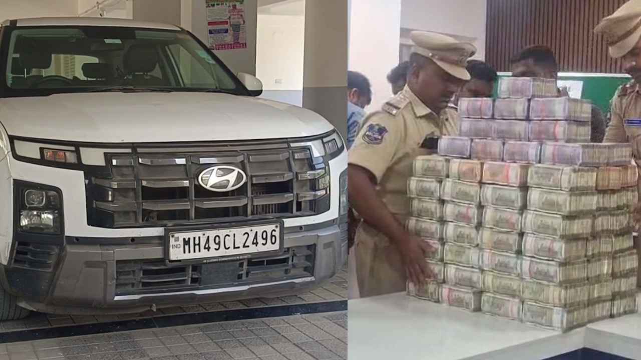 Hawala Money: వామ్మో.. కారు టైర్లలో కట్టల కట్టల డబ్బు.. రూ.4 కోట్లు సీజ్..