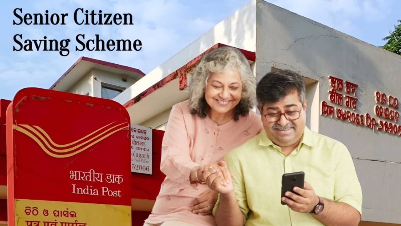 Post Office : పోస్టాఫీస్‌లో అద్భుతమైన పథకం.. మీ ఇంటి నుంచే నెలకు రూ. 20,500 సంపాదించుకోవచ్చు.. పూర్తి లెక్కలు ఇవే!