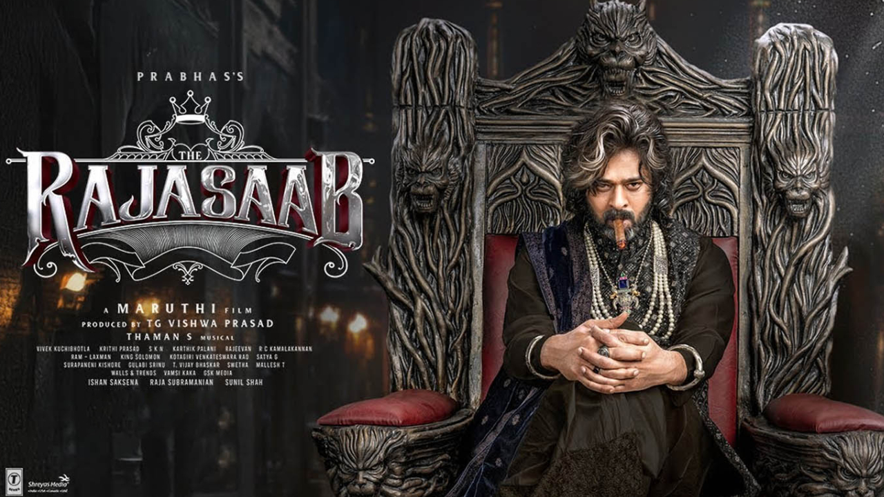The Rajasaab: ప్రభాస్ ఫ్యాన్స్ గెట్ రెడీ.. ‘ది రాజా సాబ్’ ప్రీ రిలీజ్ ఈవెంట్ ఈరోజే.. వెన్యూ ఎక్కడో తెలుసా?