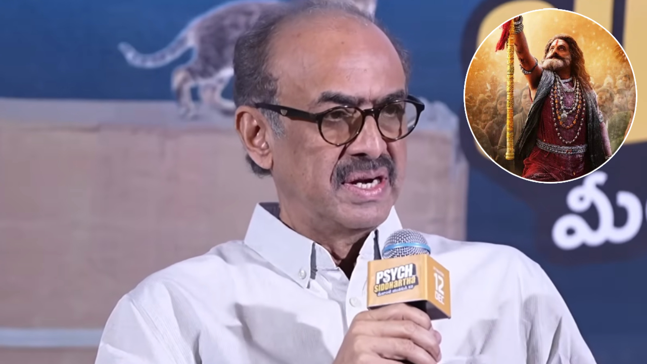 Suresh Babu: బాలయ్య ఫ్యాన్స్ కి గుడ్ న్యూస్.. త్వరలోనే అఖండ 2 విడుదల.. స్పందించిన సురేష్ బాబు