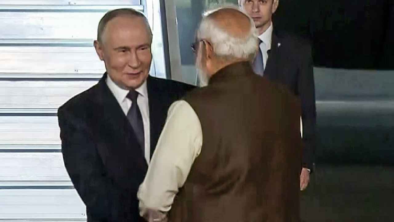 Putin India Visit: భారత్ చేరుకున్న రష్యా అధ్యక్షుడు.. పుతిన్‌కు ఘన స్వాగతం పలికిన ప్రధాని మోదీ