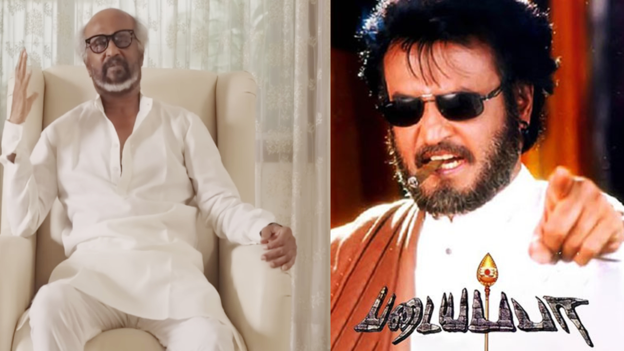 Rajinikanth: నరసింహా సినిమాకు సీక్వెల్.. స్వయంగా ప్రకటించిన రజినీకాంత్.. టైటిల్ ఏంటో తెలుసా..