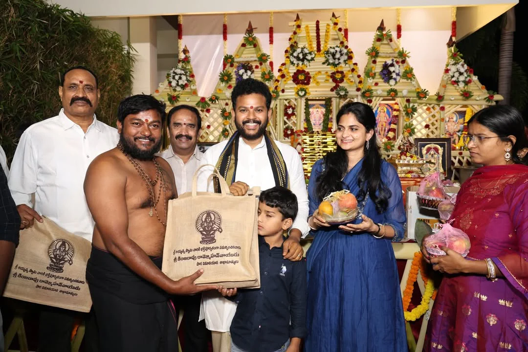 Ram Mohan Naidu Kinjarapu Performa Ayyappa Swami Padi Pooja