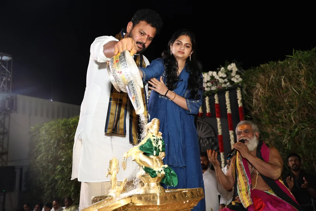 Ram Mohan Naidu Kinjarapu Performa Ayyappa Swami Padi Pooja