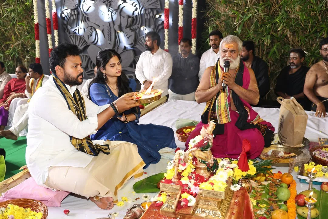 Ram Mohan Naidu Kinjarapu Performa Ayyappa Swami Padi Pooja
