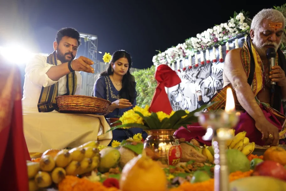 Ram Mohan Naidu Kinjarapu Performa Ayyappa Swami Padi Pooja