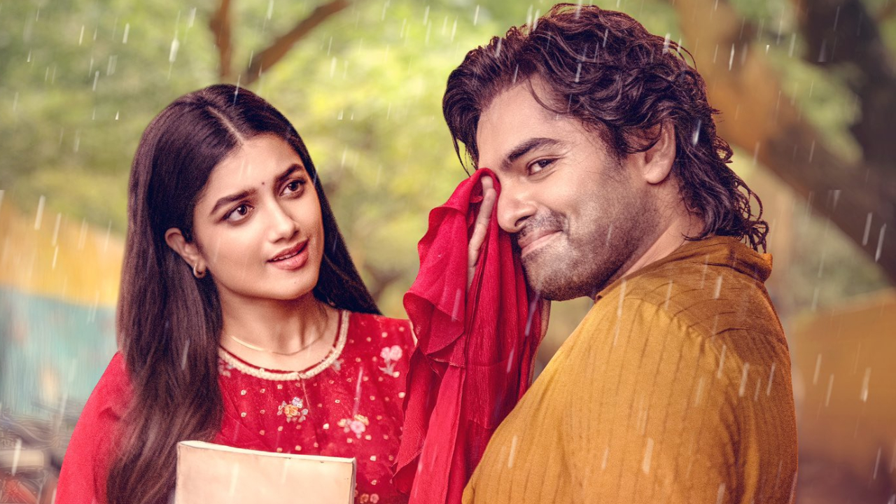 Andhra King Taluka OTT: ఓటీటీకి వస్తున్న ‘ఆంధ్ర కింగ్ తాలూకా’.. స్ట్రీమింగ్ ఎక్కడంటే?