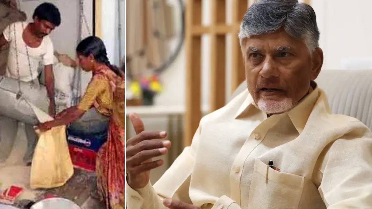 Ration Distribution : ఏపీలోని పేద ప్రజలకు శుభవార్త.. ఇక నుంచి అవన్నీ ఉచితంగా సరఫరా