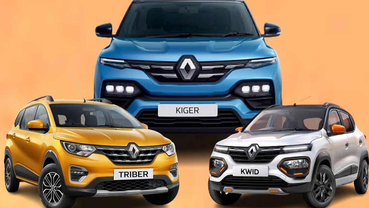 Renault Price Hike : ఇప్పుడే కొనడం బెటర్.. 2026లో కొత్త రెనాల్ట్ కార్లు కొనలేరు.. భారీగా పెరగనున్న ధరలు.. ఎంతంటే? ఫుల్ డిటెయిల్స్..!
