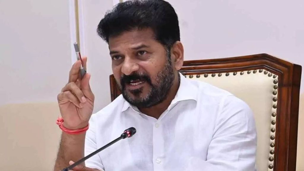 Revanth Reddy