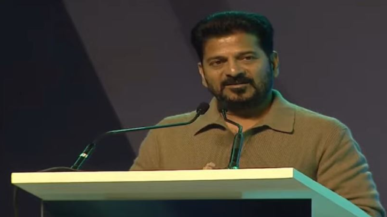 Vision Document: 4 లక్షల మంది సూచనలు ఇచ్చారు.. విజన్ డాక్యుమెంట్‌ లక్ష్యం ఇదే: రేవంత్ రెడ్డి