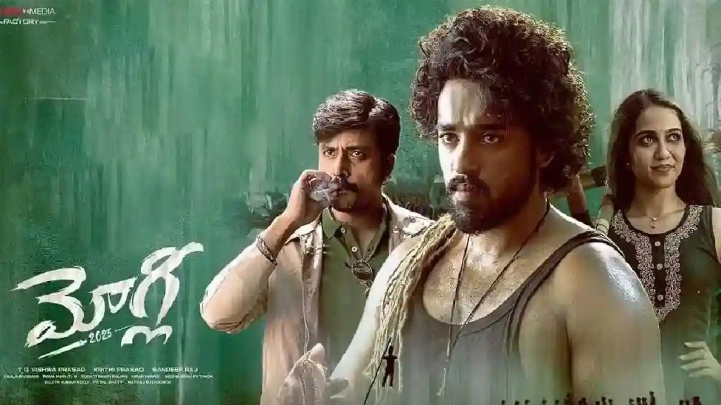Roshan Kanakala Mowgli 2025 Movie Review