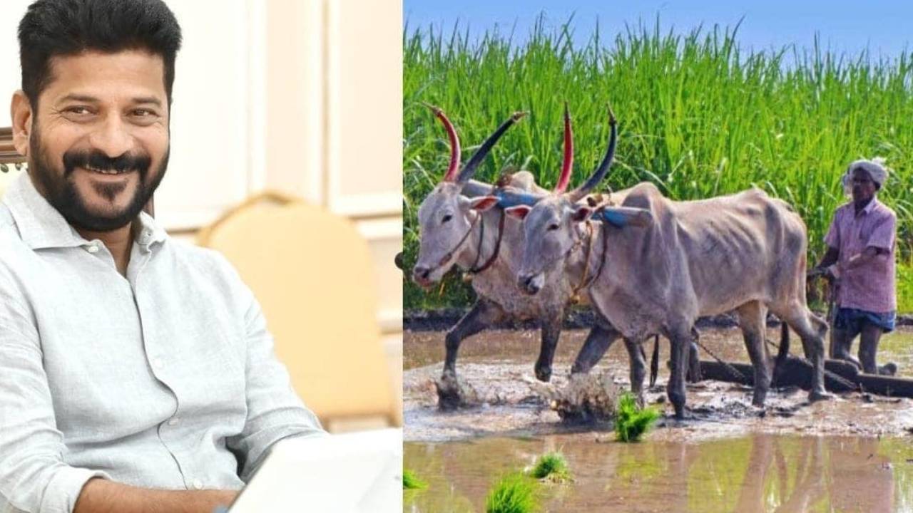 Rythu Bharosa : తెలంగాణ రైతులకు భారీ శుభవార్త.. రైతుభరోసా నిధులు వచ్చేస్తున్నాయ్.. పంపిణీ ఎప్పుడంటే..?