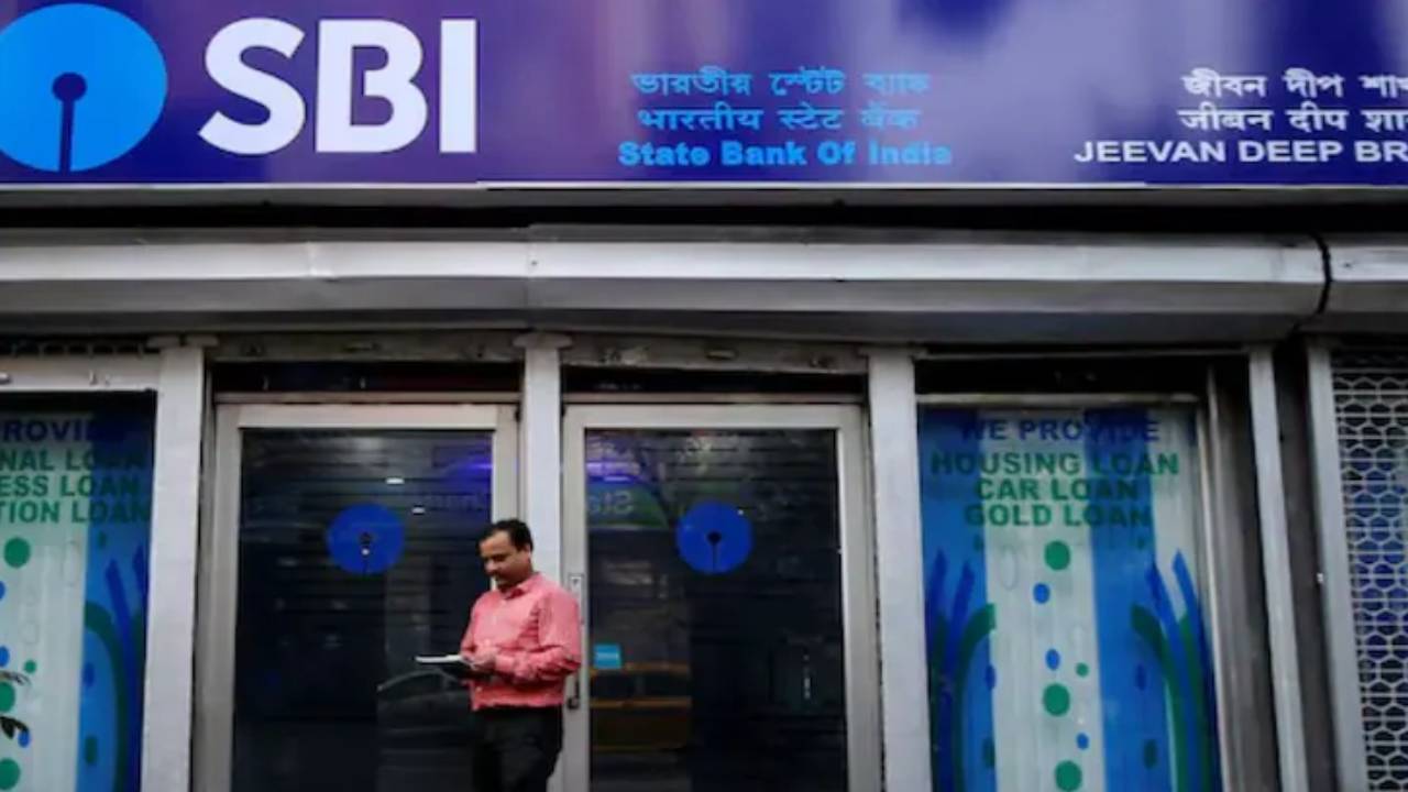 SBI Loans : రుణ గ్రహీతలకు ఎస్‌బీఐ భారీ శుభవార్త.. వడ్డీరేట్లు తగ్గాయ్.. కానీ, వాళ్లకు మాత్రం బ్యాడ్‌న్యూస్