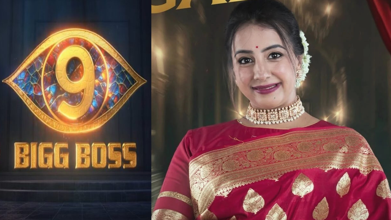 Bigg Boss 9 Telugu: బిగ్ బాస్ 9లో హైయ్యెస్ట్ రెమ్యునరేషన్.. కోటి మిస్సైన సంజన.. 15 వారాలకు ఎంత సంపాదించిందో తెలుసా?