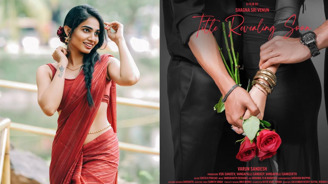 Shagna sri venun : దర్శకురాలిగా మారుతున్న హీరోయిన్.. వరుణ్ సందేశ్ తో సినిమా అనౌన్స్..