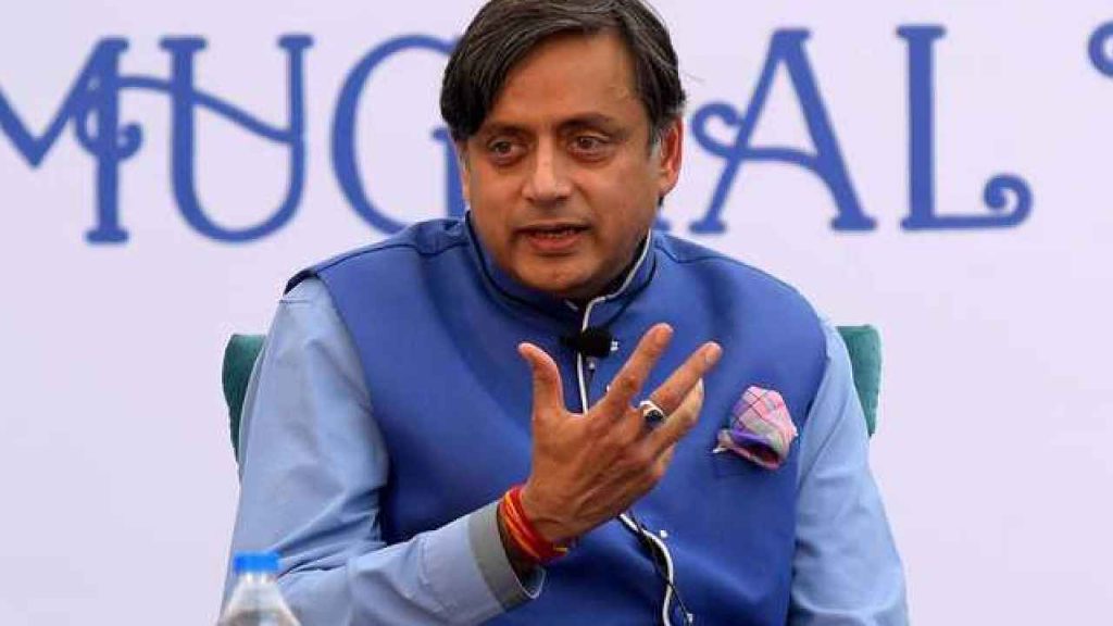 Shashi Tharoor
