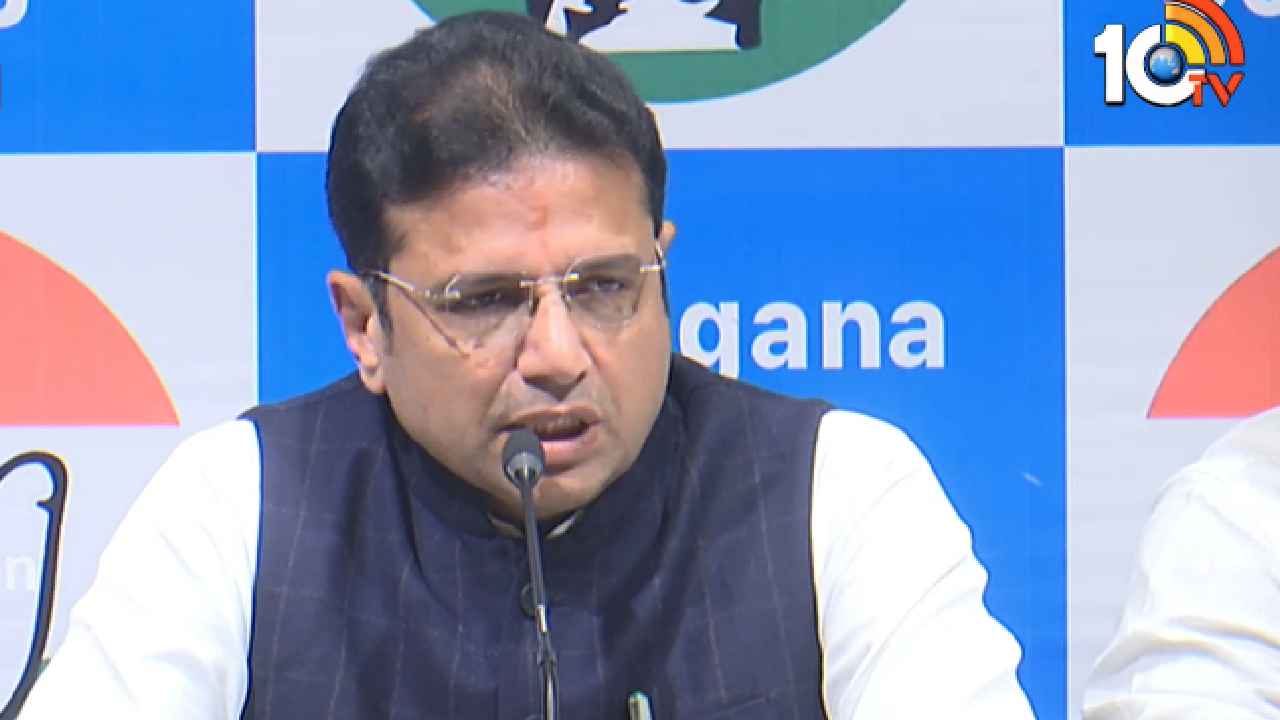 Hilt Policy: హైదరాబాద్ మరో ఢిల్లీ కావొద్దనే..! హిల్ట్ పాలసీపై మంత్రి శ్రీధర్ బాబు క్లారిటీ..