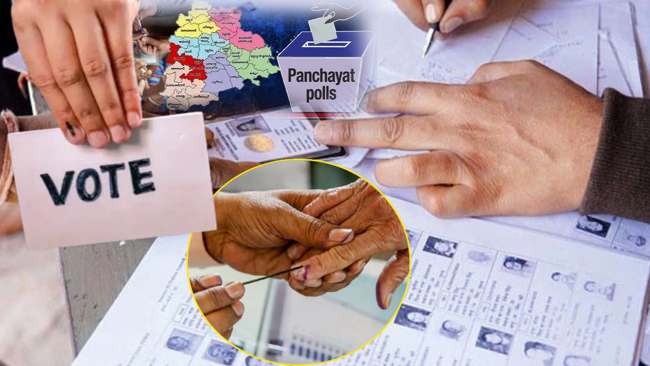 Telangana GP Polls-2025 : ఓటేయడానికి వెళ్తున్నారా.. ఓటర్ కార్డు లేకపోతే ఈ 12 కార్డుల్లో ఏదైనా తీసుకెళ్లొచ్చు.. అన్నీ ఐడీ ఫ్రూఫ్ కిందే లెక్క..!