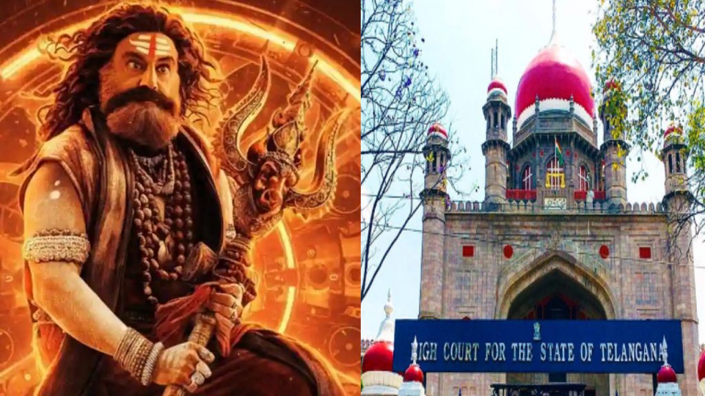 Telangana High Court has cancelled Akhanda 2 ticket hike go