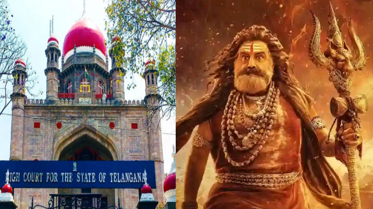 Akhanda 2: అఖండ 2 మేకర్స్ కి హైకోర్టులో ఊరట.. టికెట్ రేట్ల జీవో రద్దు ఉత్తర్వులు సస్పెండ్