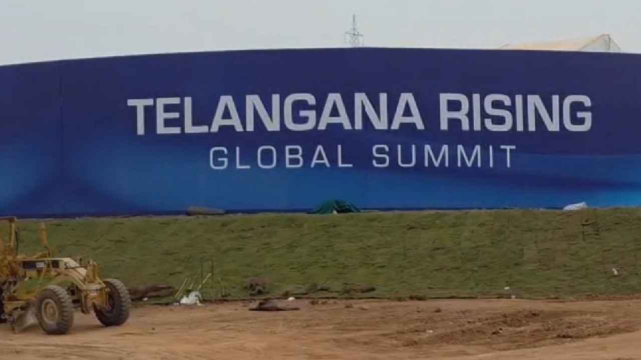 Telangana Rising Global Summit: ఒక్కరోజే 2లక్షల కోట్లు.. తెలంగాణ రైజింగ్ గ్లోబల్ సమిట్ లో పెట్టుబడుల వెల్లువ