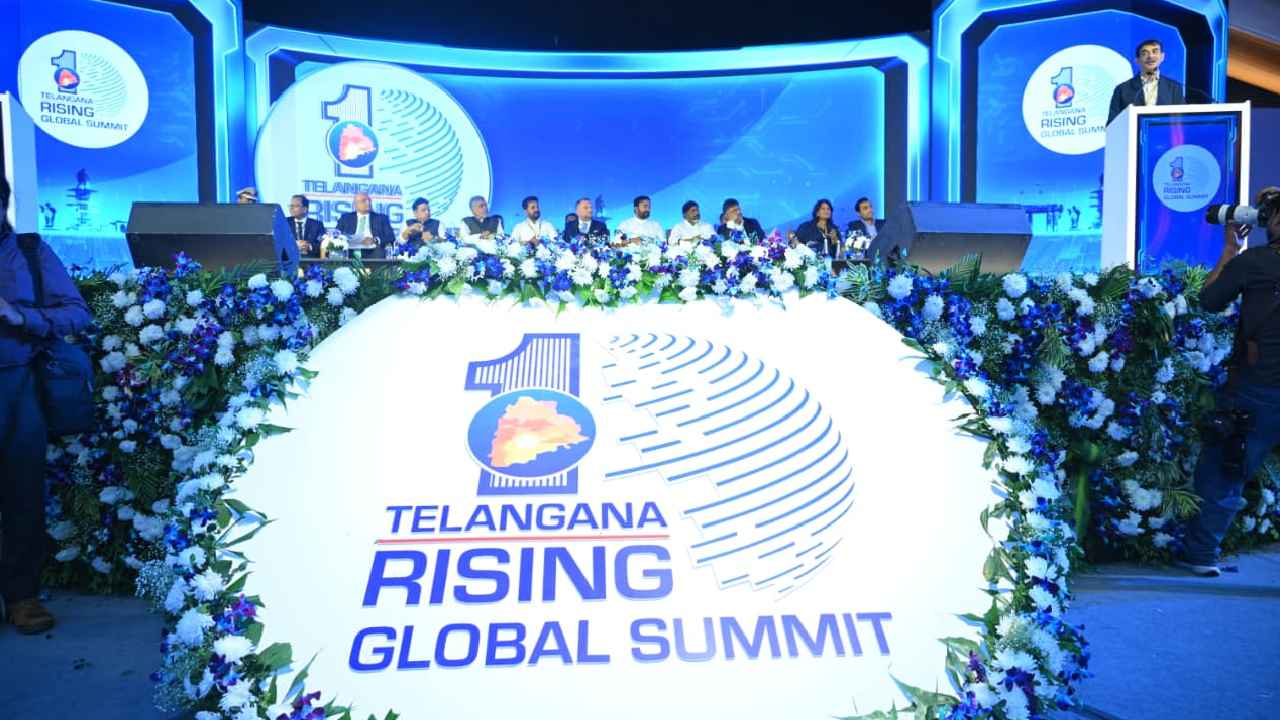 Telangana Rising Global Summit: ఒక్కరోజే 2లక్షల కోట్లు..! తెలంగాణ రైజింగ్ గ్లోబల్ సమిట్ లో పెట్టుబడుల వెల్లువ