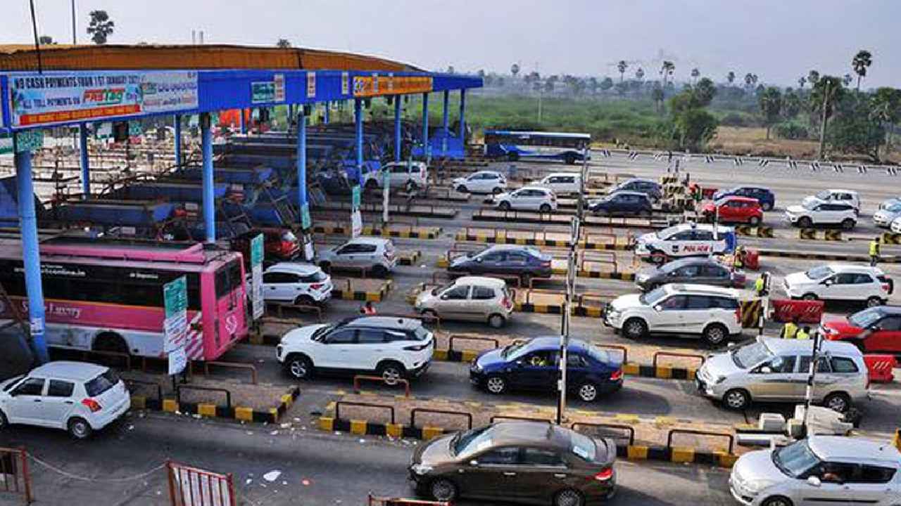 Toll Plaza