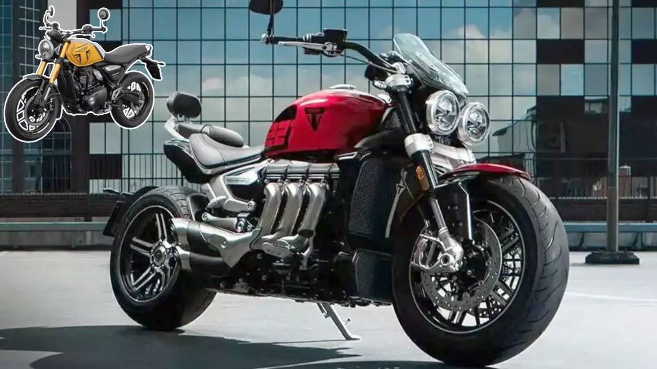 Triumph Bikes Price : బిగ్ షాకింగ్.. భారీగా పెరగనున్న ట్రయంఫ్ బైకుల ధరలు.. జనవరి 1 నుంచే అమల్లోకి.. ఇప్పుడే బుక్ చేసుకోండి!