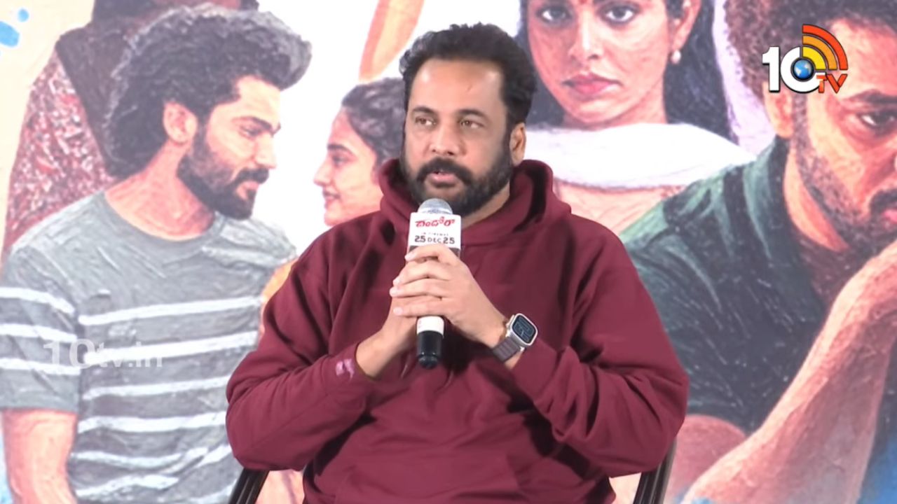 ఆ 2 పదాలు వాడినందుకే క్షమాపణలు.. నేను ఇచ్చిన స్టేట్‌మెంట్‌కు కాదు.. ఎవరికీ భయపడా: శివాజీ సంచలనం